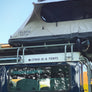 THIS IS A TENT ステッカー