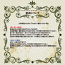 -Feldon Shelter-<br>ホークズネスト ルーフトップテント<br>Standard(スタンダード)