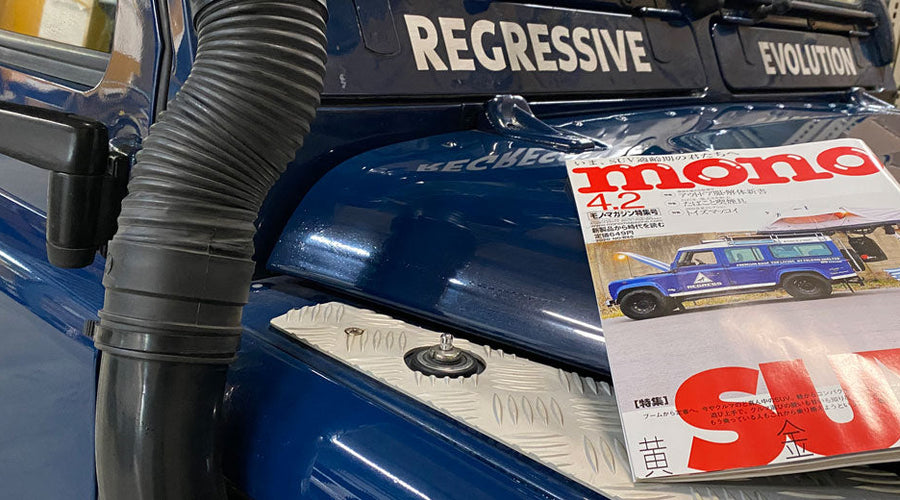 FELDON SHELTER rooftop tent is featured on the cover of the April 2, 2020 issue of Mono Magazine!