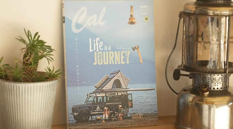 We are featured on the cover of Cal Magazine vol. 53, July 27, 2023 issue! 