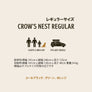 -Feldon Shelter-<br> Crow's Nest Rooftop Tent, Regular Size, Coal Black, Demo Car Used, Special Price 